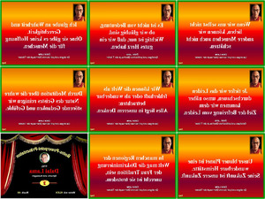 Dalai Lama Spruche Und Aussagen Nr 2