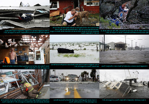 Hurricane Harvey - Hurrikan Harvey