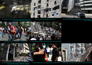 klicke hier, um die Datei herunterzuladen Mexico City Earthquake - Mexiko Stadt Erdbeben