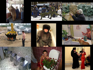 klicke hier, um die Datei herunterzuladen Russische Fun-Bilder