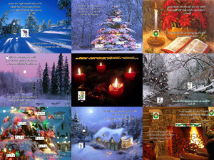 klicke hier, um die Datei herunterzuladen Karen Carpenter s X-mas Blessings - German