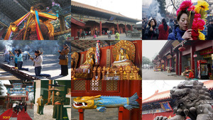 China Lama Tempel