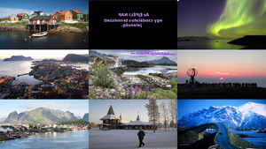 klicke hier, um die Datei herunterzuladen Nächtliche Sonne in Norwegen