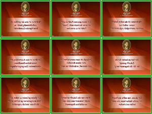 klicke hier, um die Datei herunterzuladen Franz Kafka