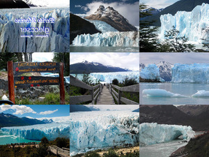 Perito Moreno