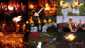 Japan Feuer Fest