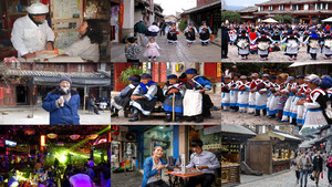 klicke hier, um die Datei herunterzuladen Tibet Lijiang