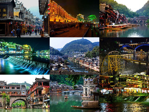 China-Fenghuang