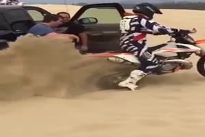 Was für ein Arsch