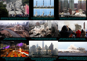 klicke hier, um die Datei herunterzuladen Demolition Day - Abriss Tag
