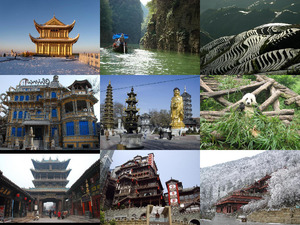 Bilder aus China