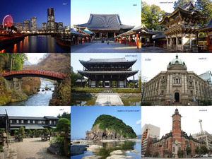 klicke hier, um die Datei herunterzuladen Japan-Insel Honshu