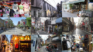 klicke hier, um die Datei herunterzuladen Japan Tokyo Strassen