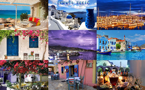 klicke hier, um die Datei herunterzuladen Greek Summer - Griechischer Sommer
