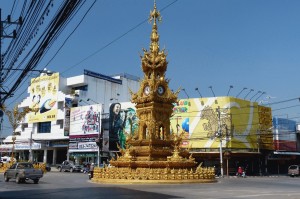 Impressionen aus Thailand 8
