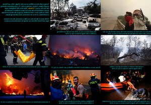 Fires in Greece - Brnde in Griechenland