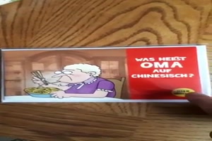 was heit Oma auf chinesisch?