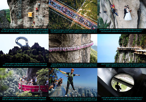 Vertical Tourism in China - Vertikaler Tourismus in China