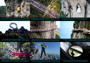 klicke hier, um die Datei herunterzuladen Vertical Tourism in China - Vertikaler Tourismus in China
