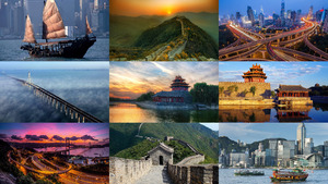 klicke hier, um die Datei herunterzuladen China 5