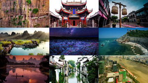 klicke hier, um die Datei herunterzuladen China 6
