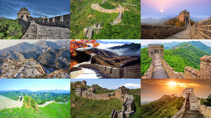 klicke hier, um die Datei herunterzuladen Chinesische Mauer 2