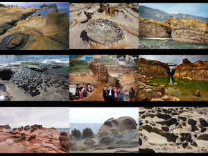 Yehliu Geopark - Naturschutzgebiet in New Taipei, Taiwan