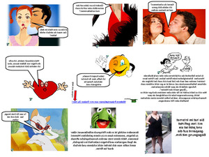 klicke hier, um die Datei herunterzuladen Flirten