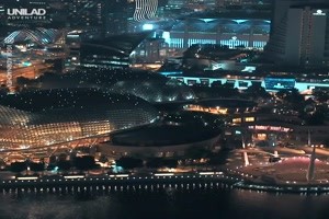 Singapur bei Nacht