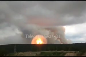 Explosion in Achinsk
