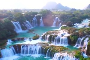 Ban Gioc Falls Vietnam