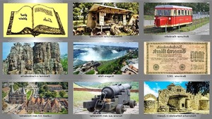 klicke hier, um die Datei herunterzuladen Historisches