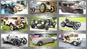klicke hier, um die Datei herunterzuladen Classic Car 2