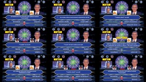 klicke hier, um die Datei herunterzuladen Wer wird Millionär 32