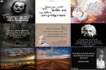 . auf www.funpot.net