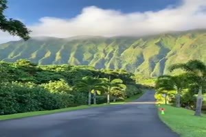 Das ist Hawaii