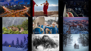 klicke hier, um die Datei herunterzuladen National Geographic Photo of the Day ae 2019.03