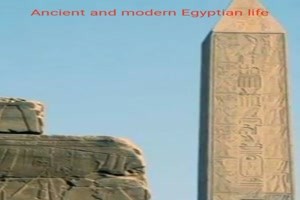 Der Geist des alten Aegypten