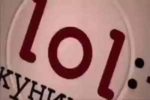 Sehr-romantisch.mp4 auf www.funpot.net
