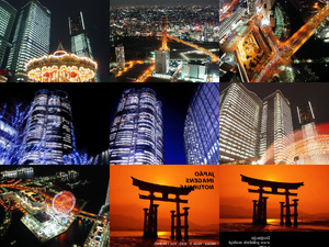 imagens-noturnas-de-algumas-cidades-do-japo