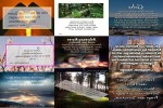 . auf www.funpot.net