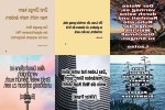 . auf www.funpot.net