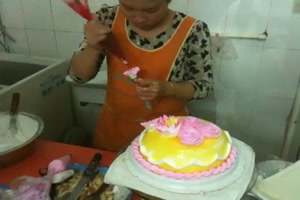 Torte made in China