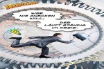 . auf www.funpot.net