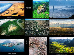 aerial photos around the world