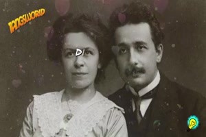 Albert Einstein. Brief an seine Tochter