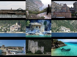 Mount Athos The Holy Mountain Greece - Berg Athos