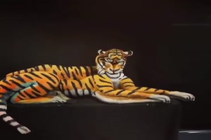 Menschlicher Tiger