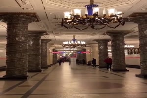 Eine der schoenster U-Bahn Stationen der Welt in Sankt Peter