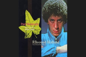 Paul Hardcastle - Rainforest 12 inch version 1985 HQsound